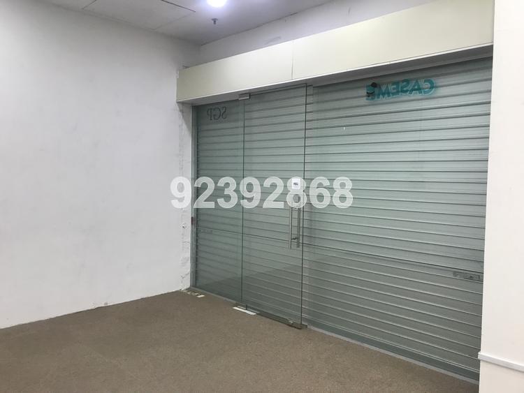 Sim Lim Square (D7), Retail #151285422